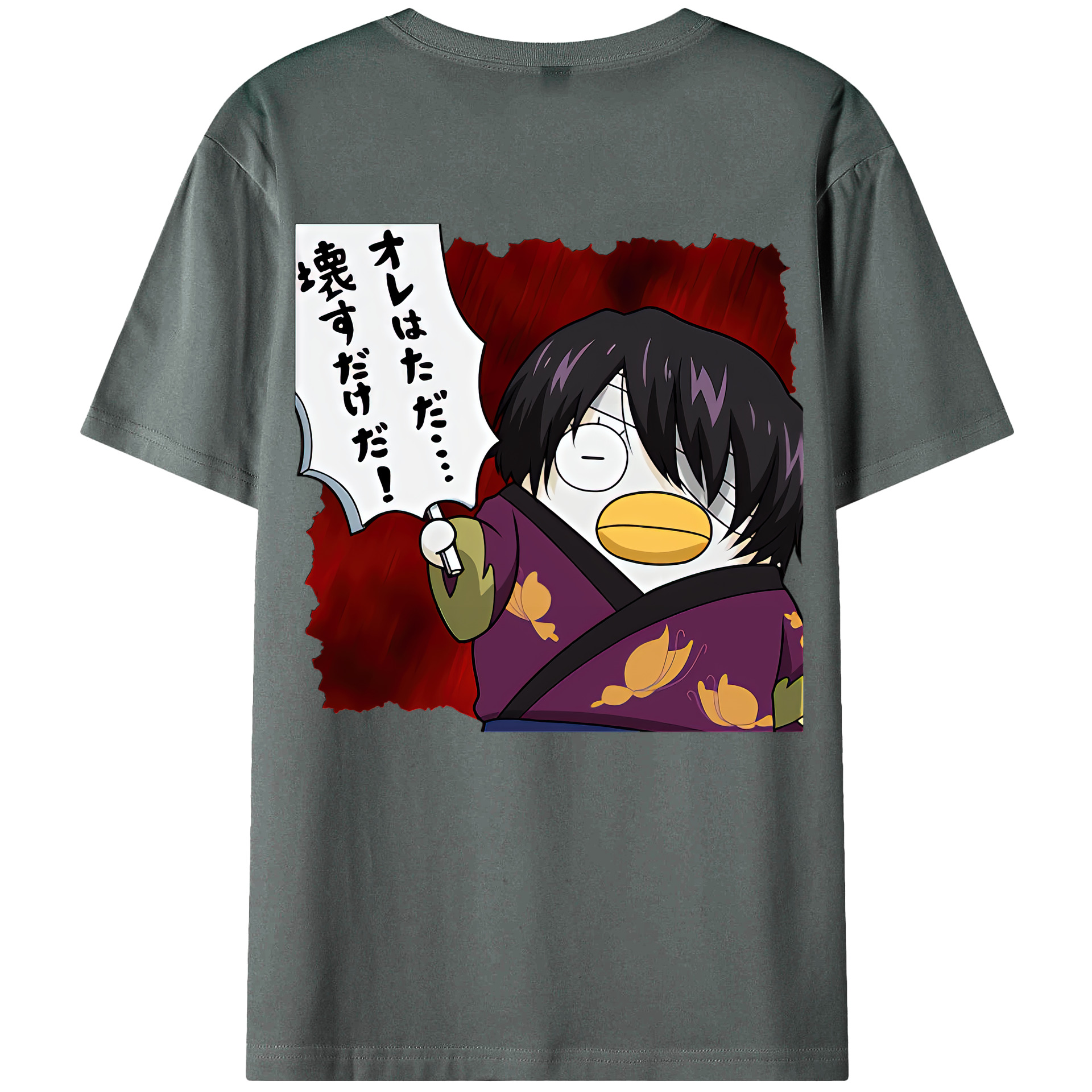 （画像用） ぎんたま 坂田銀時（さかたぎんとき） 神楽 志村新八（しむら しんぱち） GINTAMA Sakata Gintoki Kagura Shimura Shinpachi 綿100％ メンズ半袖Tシャツ（バックプリント） 通気性